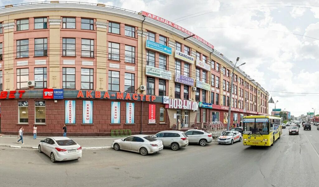 Омск, пр. Маркса 18/1 омск. Самовар омск супермаркет. Пр маркса 18/1 омск. Проспект маркса 18/1 омск.