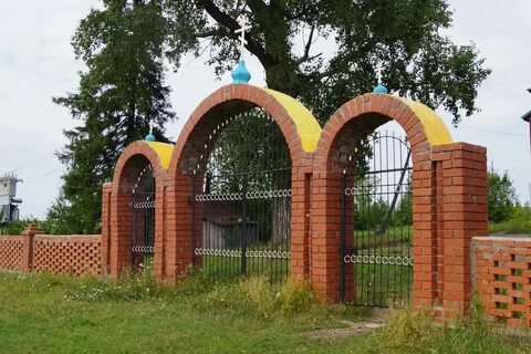 Погода село ярославка