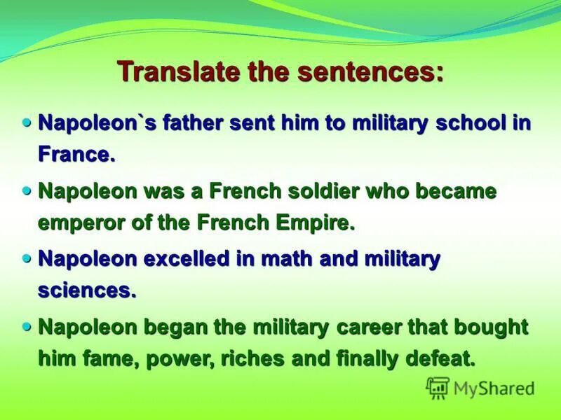 Sending перевод. Net send windows 10. Python netmiko delay_factor timeout. To send перевод. Command sent перевод.