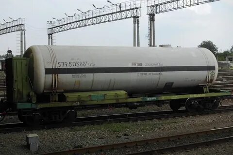 Газ вагон