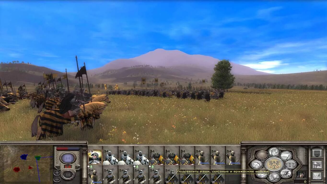Чит на medieval 2