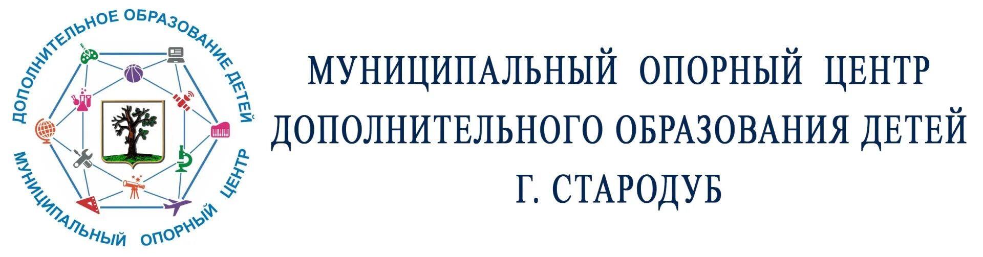 Сроки реализации успех каждого ребенка. Успех каждого ребёнка национального проекта образование. Проект успех каждого ребенка национального проекта образование. Национальный проект образование успех каждого ребенка логотип. Нацпроект успех каждого ребенка.