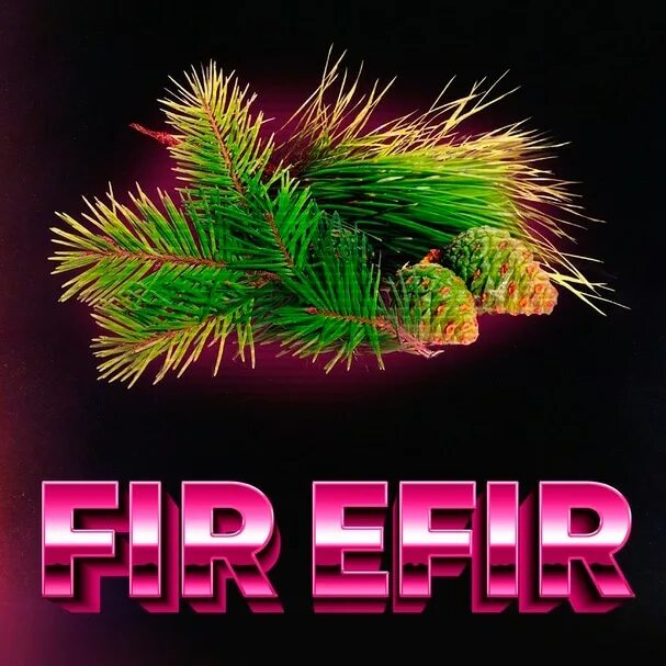 Planeta organica / ticket to new zealand / шампунь для объёма волос "уплотняющий", 400 мл. Голубая ель лесная. Питомник хвойных растений в абхазии. Гель для душа хвоя. Твоя хвоя.