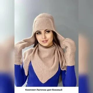 Теплое видео