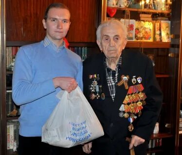 Ветеран отечества