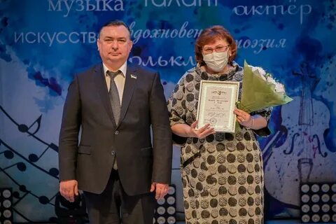 Заслуженная награда 2023 леста