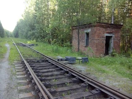 Стрелочный пост