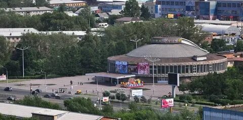 Цирк красноярск