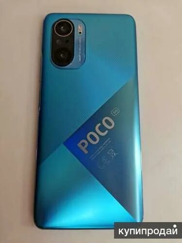 Poco c65 256 гб синий. Поко ф3 синий. телефон poco f3. poco f3 голубой. poco f3 комплект.