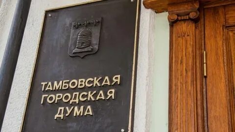 Ранее общественная