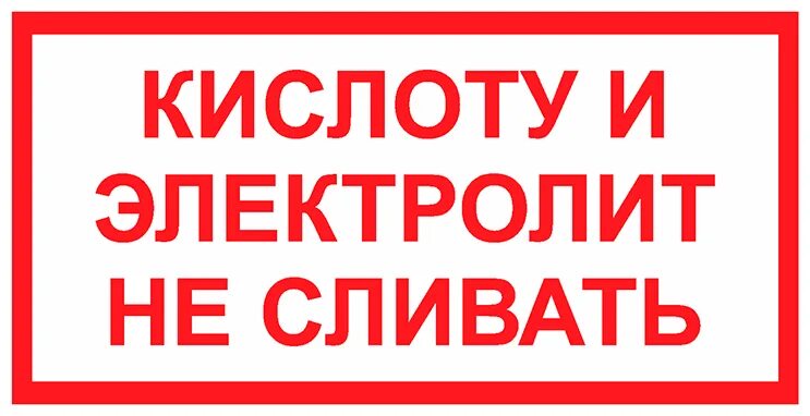 Не кисло. Не кисло. Не кисло. Не кисло. Не кисло.