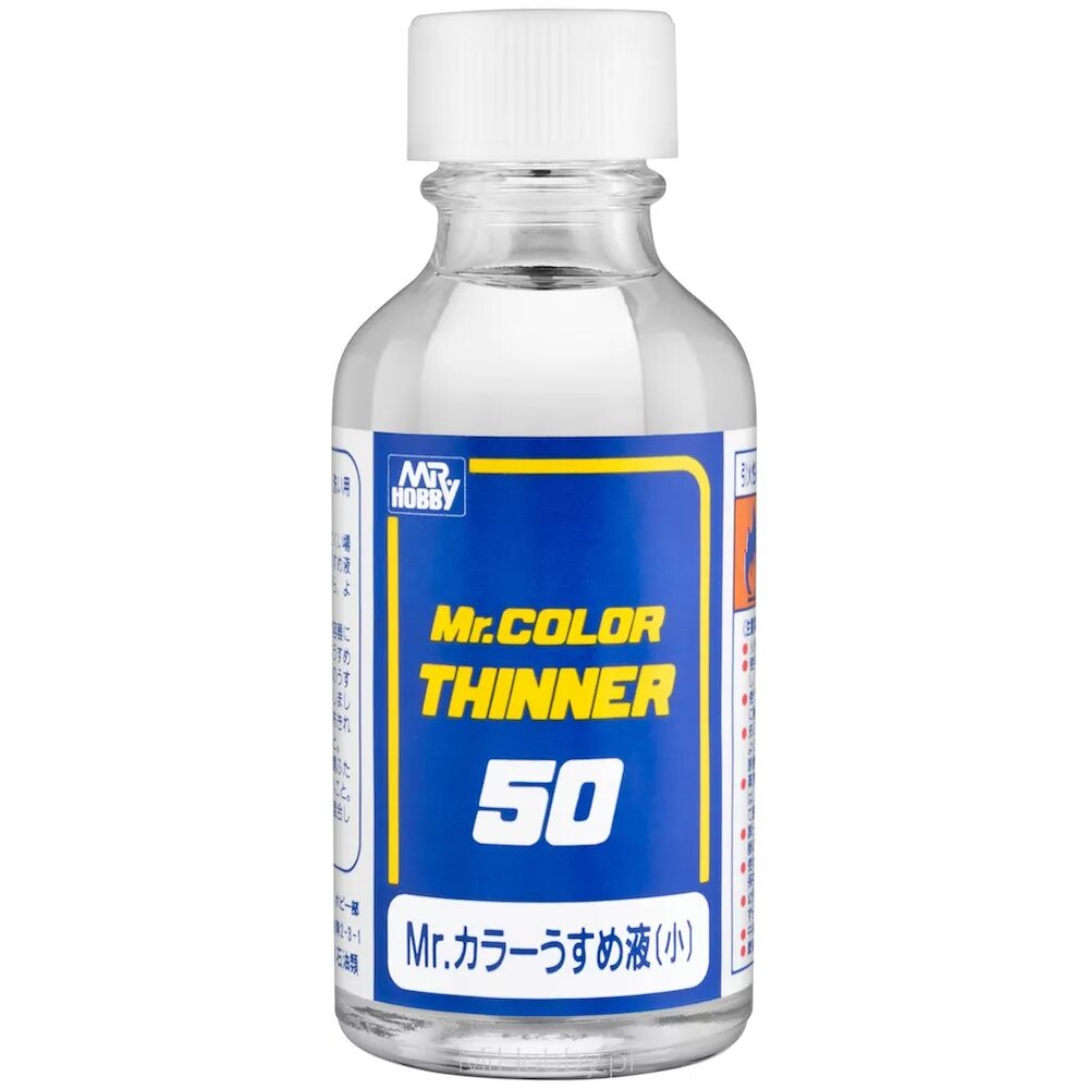 Leveling thinner