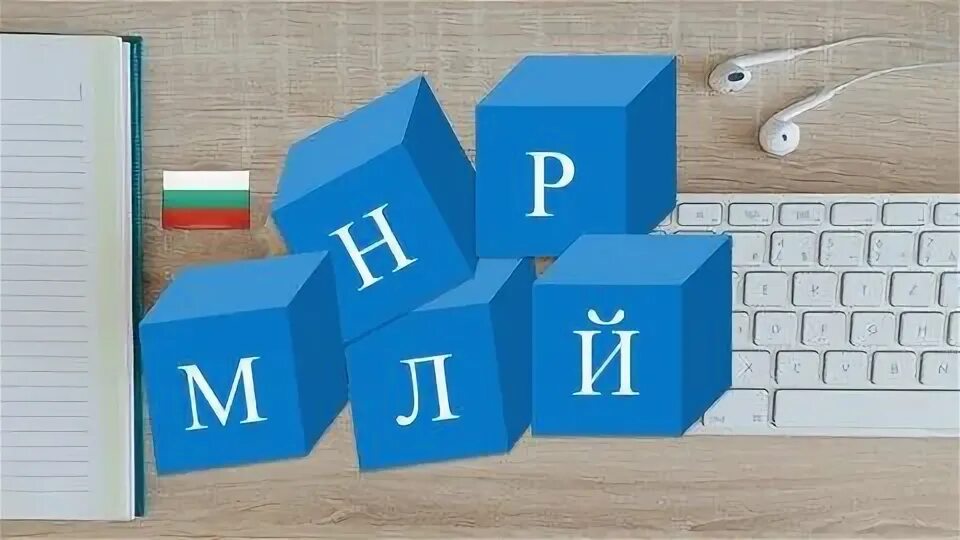 M language. M language