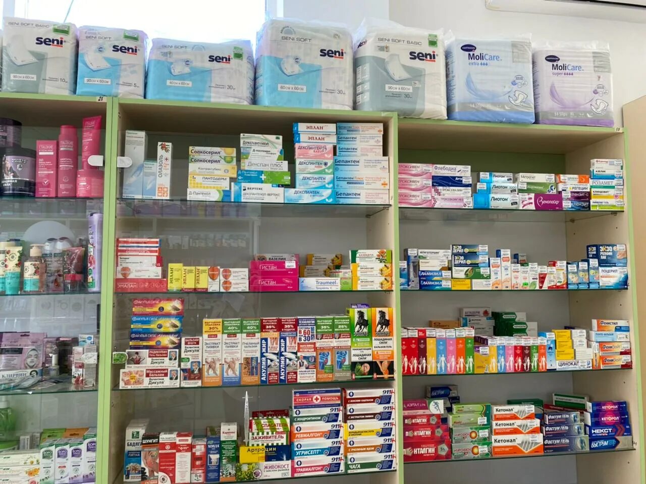 Аптека анапа. Мегааптека анапа. Мегааптека анапа. Аптека гостагаевская. Фитофарм анапа продукция.