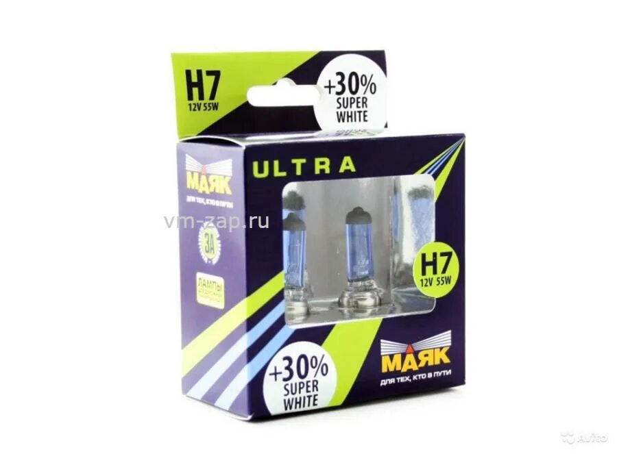 Лампы маяк h7. Лампа маяк ultra super white ( 2 шт) h7 12v 55w 82720старая упаковка. лампа маяк h7-12- 55 ультра. лампа маяк h7 12v 55w. лампа галогенная маяк ultra super white +30% h4.