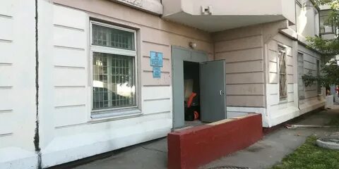 Жилищник диспетчерская служба телефон