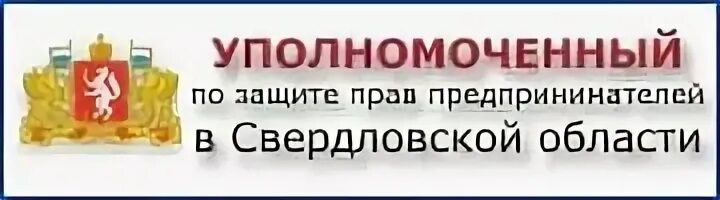 Право сайт область