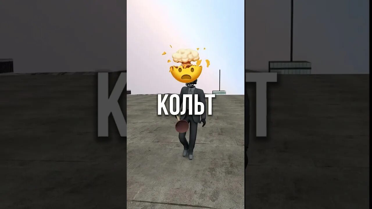 Коды skibidi defence. Промокод игра скибиди туалет. Промокоды в игру Toilet Fight. Промокоды скибиди туалет файт. Промокоды для игры Toilet Fight на чипы.