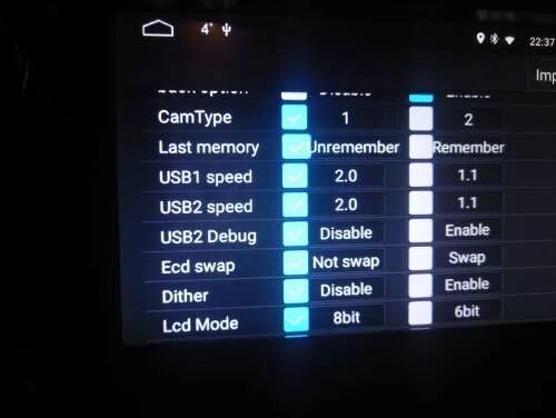 Инженерное меню китайской магнитолы на андроиде 8227. Код в инженерное меню китайской магнитолы. Коды для китайских магнитол на андроиде. Ac8227l магнитола