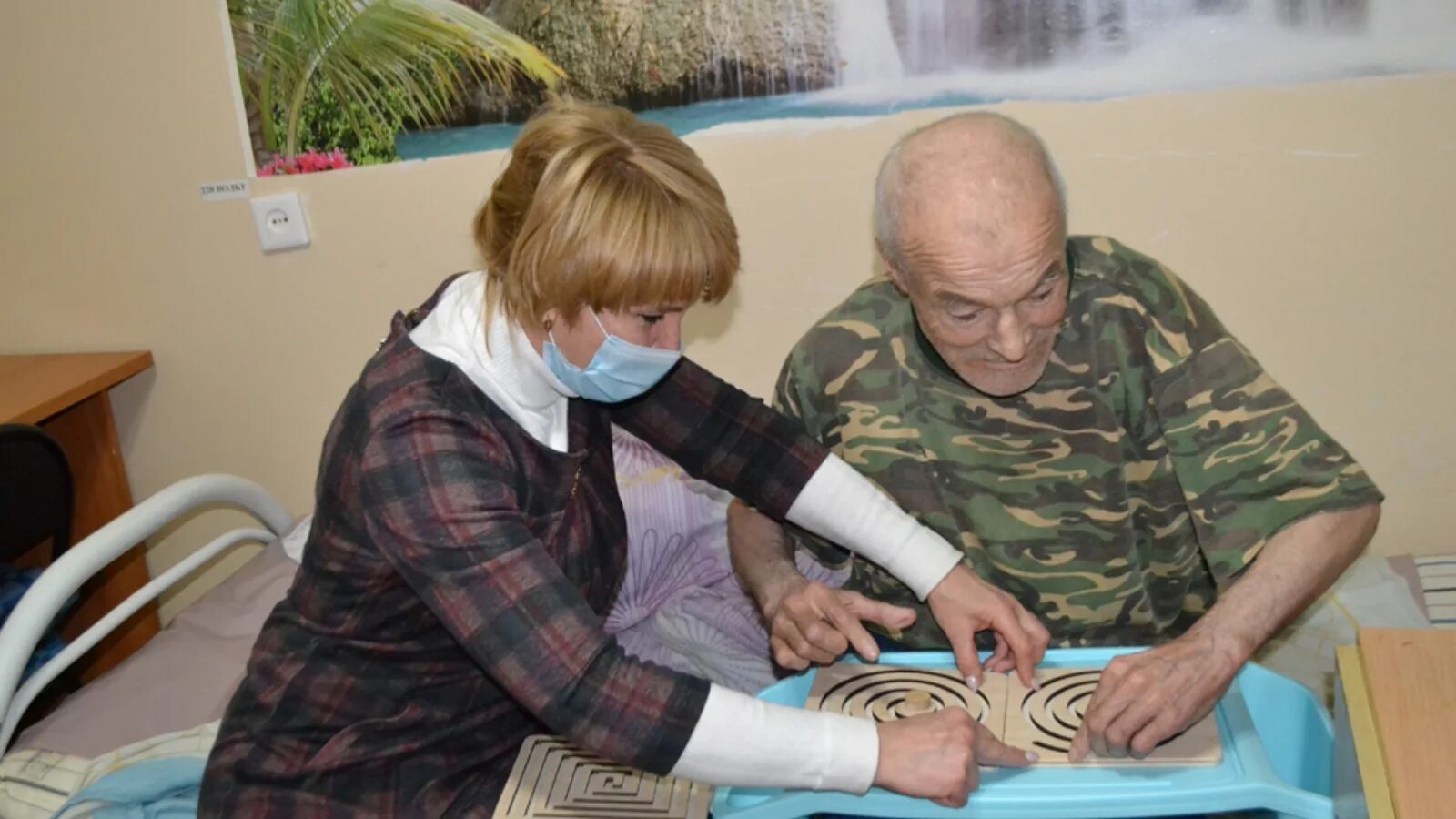 Программа ухода за пожилыми людьми и инвалидами. Елабужский психоневрологический интернат. елабужский дом-интернат для интернат. инвалиды и престарелые. долговременный уход за гражданами пожилого возраста и инвалидами.