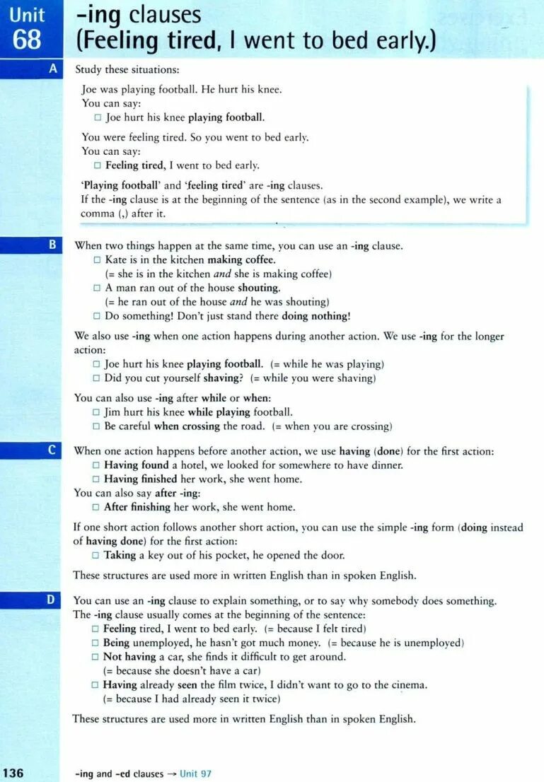 Unit 68. Ing clauses в английском. ing clauses english. unit 68 a an and the. синий мерфи ответы.