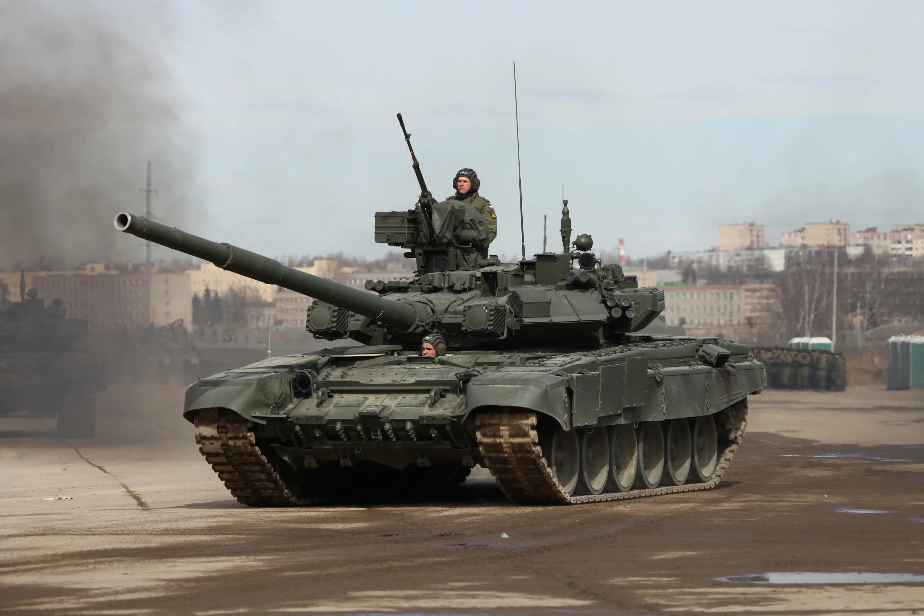 Т 2014
