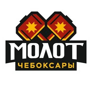Клуб молот