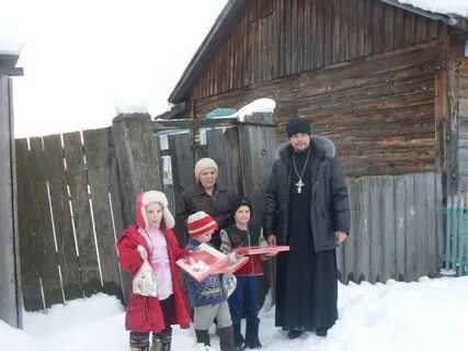 Погода в имисском