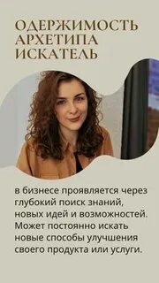 Маркетинг личности тюрина