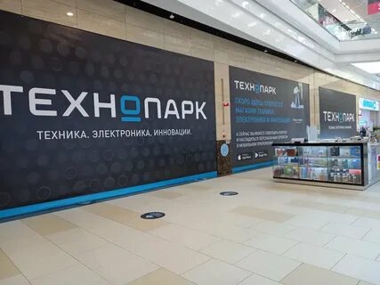 Колумбус билеты