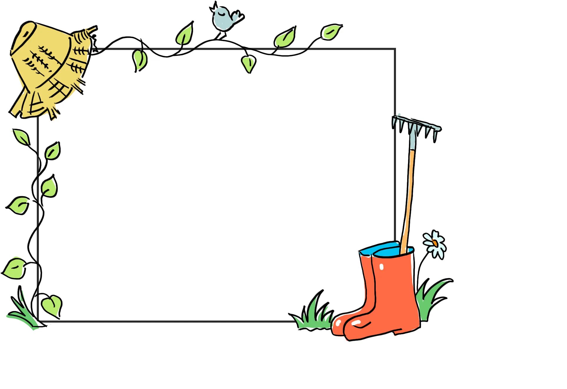 Летняя рамка для текста. Рамка огород. Картотека наблюдений за объектами природы. Временные рамки наблюдения. Рамки летние детские.