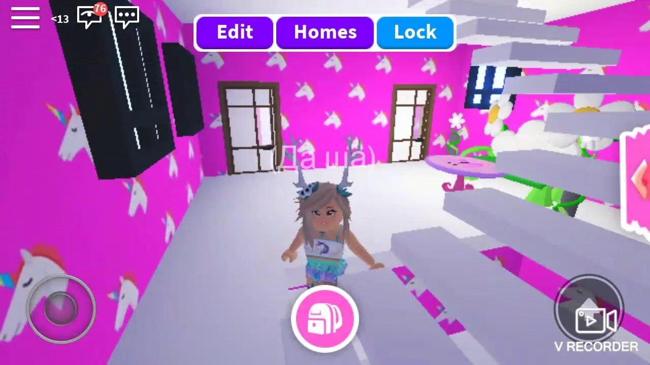 Неоновые питомцы в адопт ми. Неон петы в адопт ми. Неоновый пет. Неоновый пет. Неон петы в адопт ми.