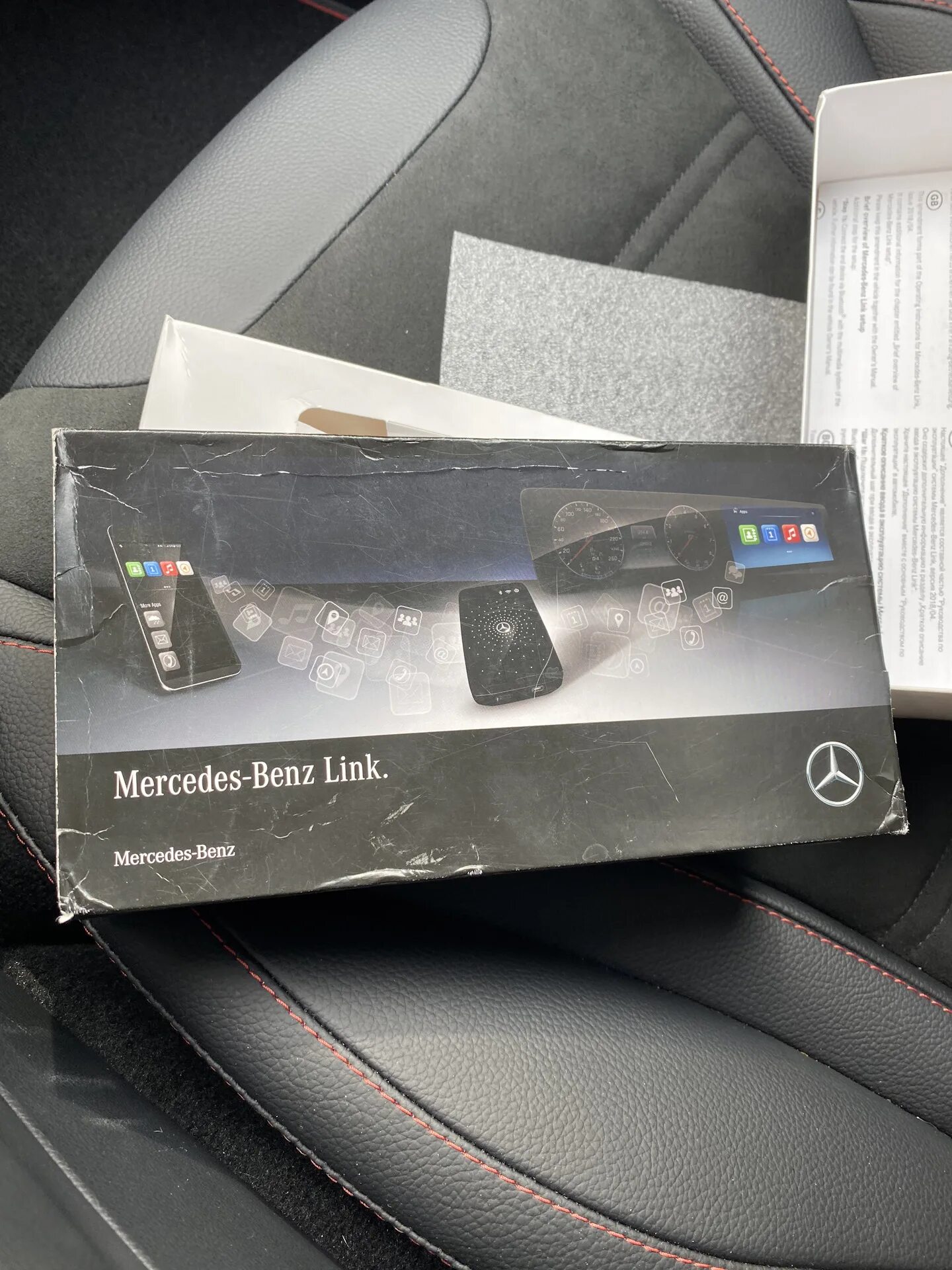 Mercedes link. Мерседес линк адаптер. Мерседес Бенц линк что это. A2388270400. MB link Mercedes купить.