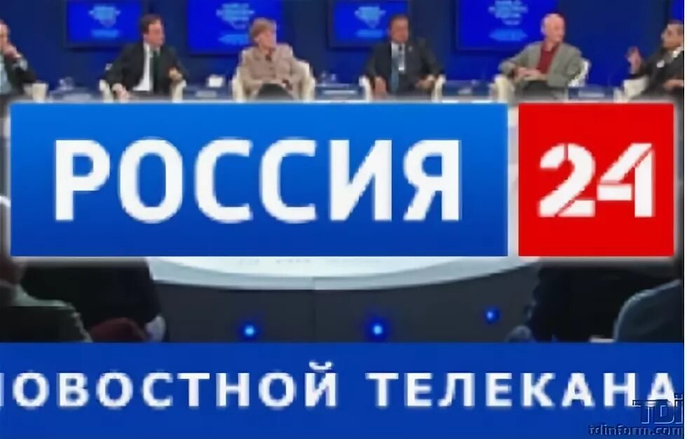 Телеканал Россия. Телеканал Россия 1. Россия 24. Телеканал Россия 3. Прямой эфир канала россия культура