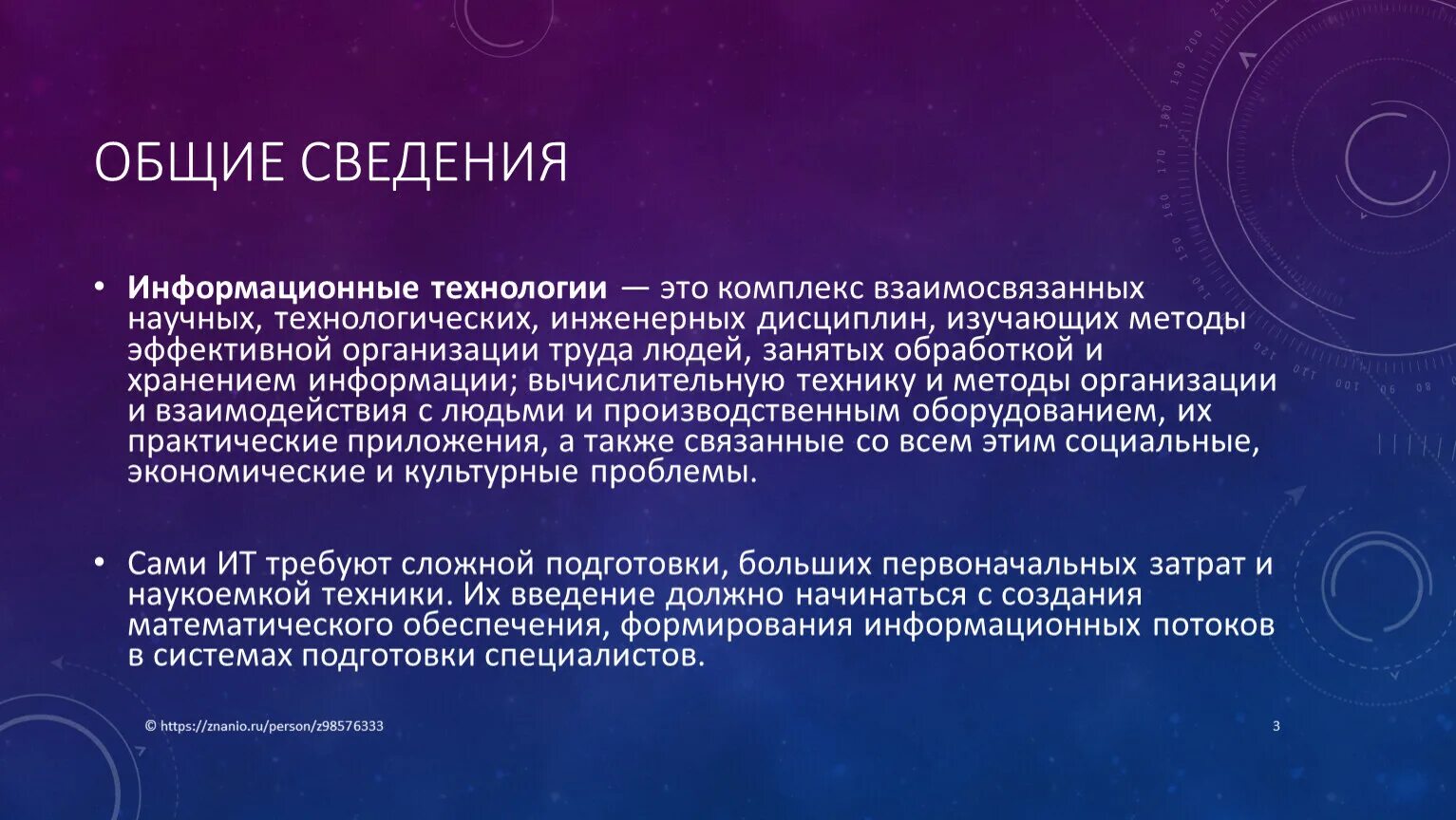 Пробы проводятся после. Проба с сальбутамолом интерпретация. Проба с сальбутамолом отрицательная. Спирометрии с пробой с сальбутамолом. Положительная проба с сальбутамолом при спирографии.