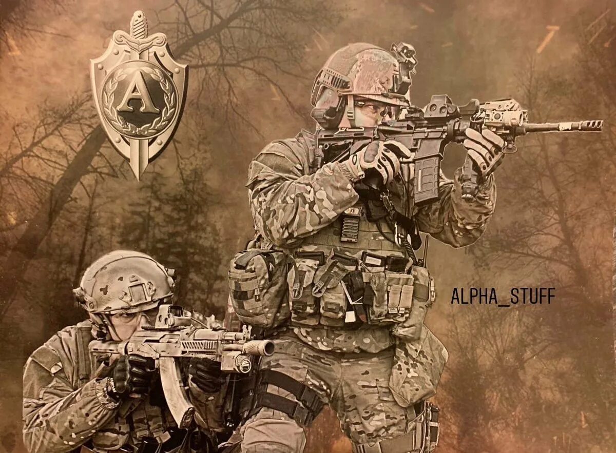Альфа изображения. Цсн фсб альфа hk416. альфа цсн фсб россии. цсн фсб ar15. цсн фсб альфа снайпер.
