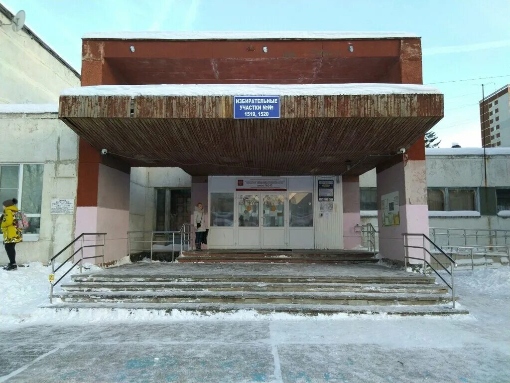 екатеринбург, мамина-сибиряка, д. 140 школа решетникова 10 екатеринбург школа. екатеринбург, ул. 140 екатеринбург. школа 140 екатеринбург.