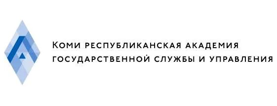 Сайт крагсиу сыктывкар. Коми Республиканская Академия государственной службы и управления. КРАГСИУ логотип. Академия госслужбы Сыктывкар. Значок Академии КРАГСИУ.