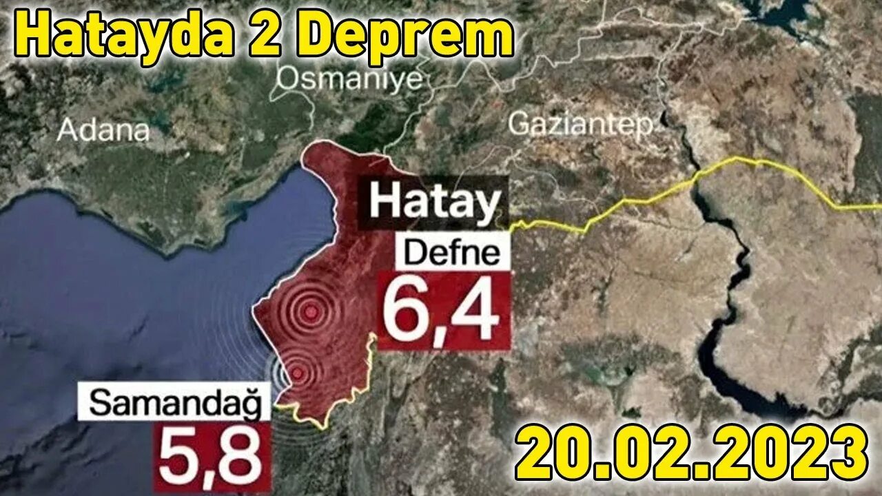 Землетрясение в Турции 2023. Турция Хатай 2023. Турция границы. Турция и Сирия на карте.