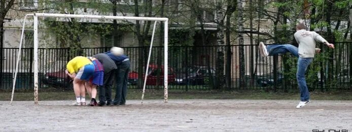 Наказание для проигравшего