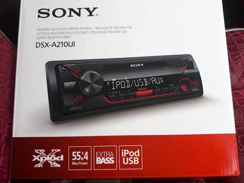 Sony dsx купить. Sony DSX-a210ui. Sony DSX-a210ui/q. Автомагнитола Sony DSX-a210ui/q. Магнитола Sony a210ui Sony.