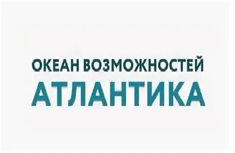 Атлантика скидки. Atlantica europe обзор. Бассейн атлантика на карте спб. Бассейн атлантика. Туалетная вода для мужчин "taboo" (атлантика)100мл dilis /12/ m.