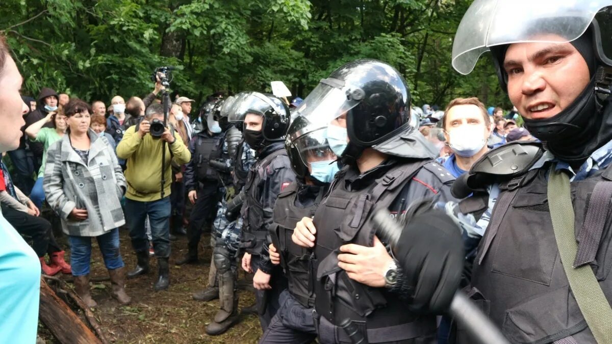 Акция протеста в башкирии