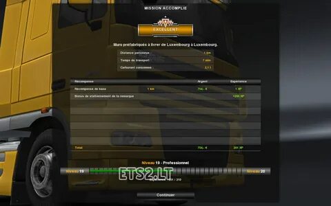 Большой уровень етс 2