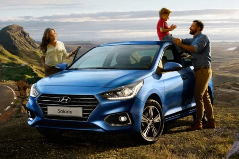 Слоган хендай. Семейный автомобиль. hyundai семейный автомобиль. hyundai solaris реклама. реклама машины хендай.