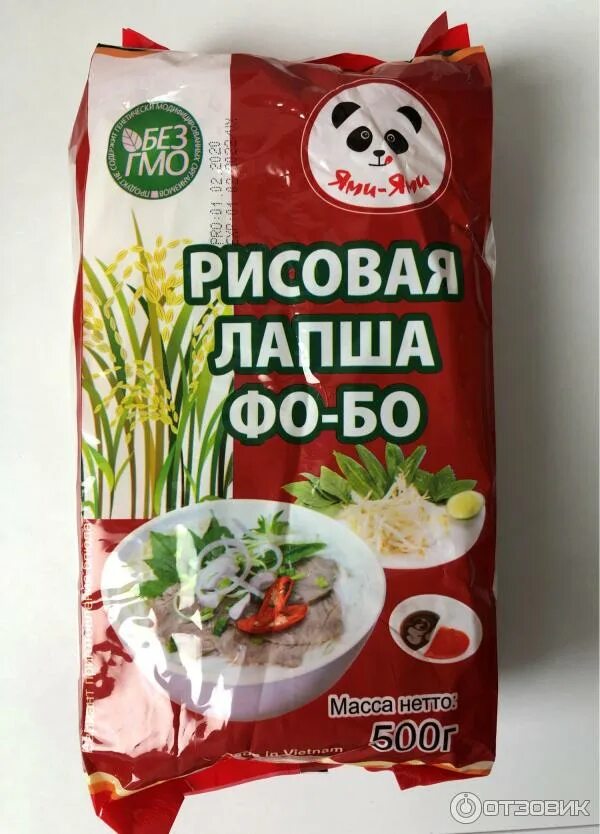Acecook лапша. Паста фо. Паста фо. Макароны для фо бо. Паста фо.