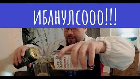 Джонни попрыгунчик