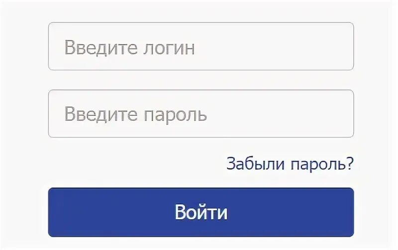 Твинтел юг