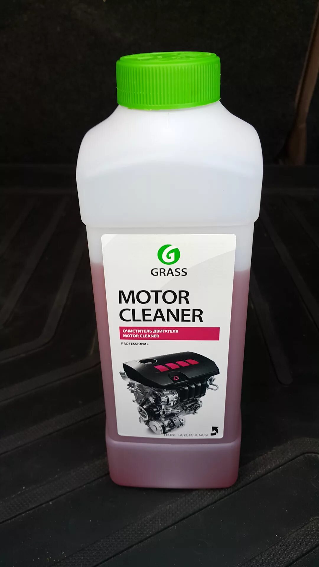 Грасс для мойки двигателя. Grass.Motor Cleaner 600gr. Средство для мытья двигателя grass. Химикат для мытья мотора.