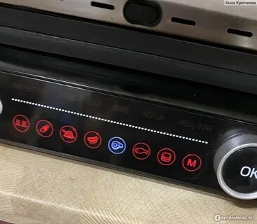 Dexp 2000